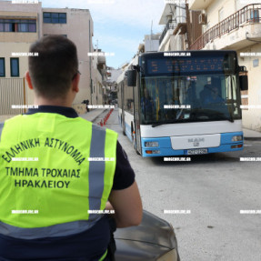 ΚΛΕΙΣΤΗ Η ΧΑΝΙΩΠΟΡΤΑ ΛΟΓΩ ΣΤΑΤΙΚΗΣ ΑΠΟΚΑΤΑΣΤΑΣΗΣ