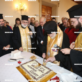 ΚΟΠΗ ΠΙΤΑΣ ΣΤΟΝ ΔΗΜΟ