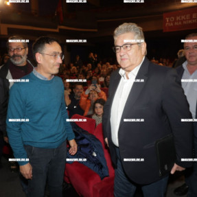 ΟΜΙΛΙΑ ΚΟΥΤΣΟΥΜΠΑ ΣΤΟ ΑΣΤΟΡΙΑ