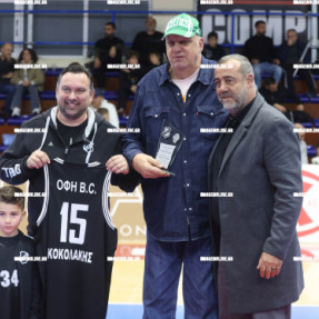 ΟΦΗ ΜΙΛΩΝΑΣ