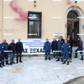 ΔΙΑΜΑΡΤΙΡΙΑ ΕΝΣΤΟΛΩΝ ΣΤΗΝ ΑΠΟΚΕΝΤΡΩΜΕΝΗ ΠΕΡΙΦΕΡΕΙΑ