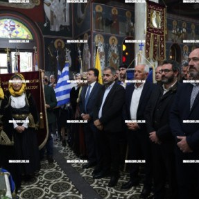 ΓΙΟΡΤΗ ΑΓΙΟΥ ΝΙΚΟΛΑΟΥ