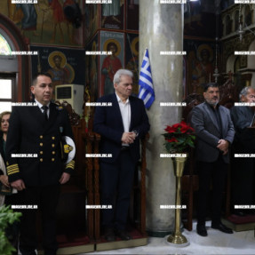 ΓΙΟΡΤΗ ΑΓΙΟΥ ΝΙΚΟΛΑΟΥ