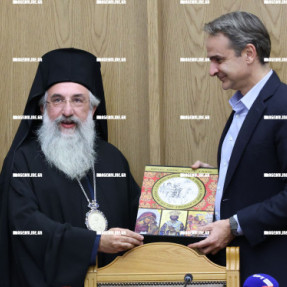 ΣΤΟ ΗΡΑΚΛΕΙΟ Ο ΚΥΡΙΑΚΟΣ ΜΗΤΣΟΤΑΚΗΣ