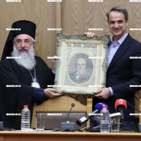 ΣΤΟ ΗΡΑΚΛΕΙΟ Ο ΚΥΡΙΑΚΟΣ ΜΗΤΣΟΤΑΚΗΣ