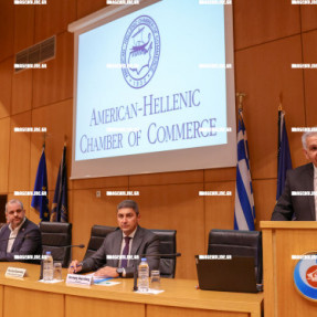 ΕΚΔΗΛΩΣΗ ΤΟΥ ΕΛΛΗΝΟΑΜΕΡΙΚΑΝΙΚΟΥ ΕΠΙΜΕΛΗΤΗΡΙΟΥ