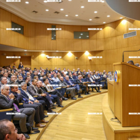 ΕΚΔΗΛΩΣΗ ΤΟΥ ΕΛΛΗΝΟΑΜΕΡΙΚΑΝΙΚΟΥ ΕΠΙΜΕΛΗΤΗΡΙΟΥ
