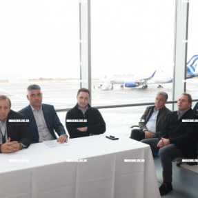 ΠΑΡΆΔΟΣΗ ΠΑΡΑΛΑΒΗ ΣΤΟ ΑΕΡΟΔΡΌΜΙΟ ΗΡΑΚΛΕΊΟΥ