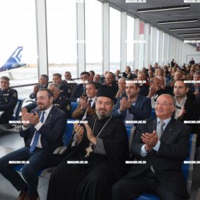 ΠΑΡΆΔΟΣΗ ΠΑΡΑΛΑΒΗ ΣΤΟ ΑΕΡΟΔΡΌΜΙΟ ΗΡΑΚΛΕΊΟΥ