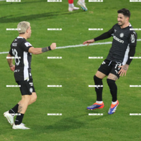 ΟΦΗ ΠΑΝΑΧΑΙΚΗ ΚΥΠΕΛΛΟ