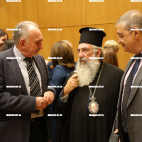 ΕΚΔΗΛΩΣΗ ΓΙΑ ΤΑ 40 ΧΡΟΝΙΑ ΤΗΣ ΙΑΤΡΙΚΗΣ ΣΧΟΛΗΣ ΤΟΥ ΠΑΝΕΠΙΣΤΗΜΙΟΥ ΚΡΗΤΗΣ