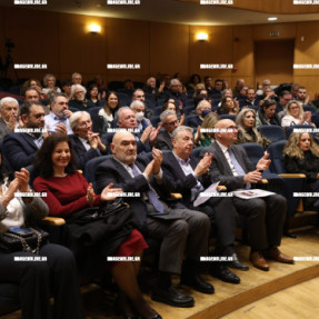 ΕΚΔΗΛΩΣΗ ΓΙΑ ΤΑ 40 ΧΡΟΝΙΑ ΤΗΣ ΙΑΤΡΙΚΗΣ ΣΧΟΛΗΣ ΤΟΥ ΠΑΝΕΠΙΣΤΗΜΙΟΥ ΚΡΗΤΗΣ