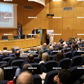 ΕΚΔΗΛΩΣΗ ΓΙΑ ΤΑ 40 ΧΡΟΝΙΑ ΤΗΣ ΙΑΤΡΙΚΗΣ ΣΧΟΛΗΣ ΤΟΥ ΠΑΝΕΠΙΣΤΗΜΙΟΥ ΚΡΗΤΗΣ
