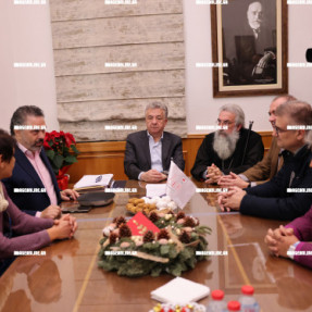 ΕΓΚΑΙΝΙΑ ΚΙΝΗΤΗΣ ΚΑΡΔΙΟΛΟΓΙΚΗΣ ΕΤΑΙΡΙΑΣ