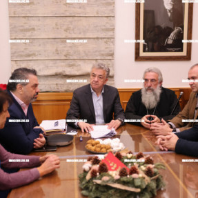 ΕΓΚΑΙΝΙΑ ΚΙΝΗΤΗΣ ΚΑΡΔΙΟΛΟΓΙΚΗΣ ΕΤΑΙΡΙΑΣ