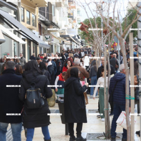ΚΙΝΗΣΗ ΣΤΗΝ ΑΓΟΡΑ