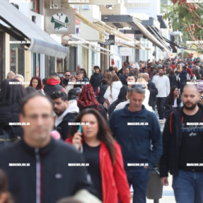 ΚΙΝΗΣΗ ΣΤΗΝ ΑΓΟΡΑ