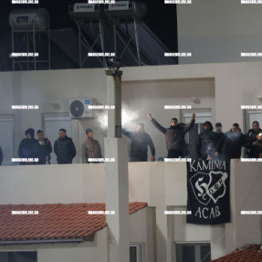 ΟΦΗ ΒΟΛΟΣ