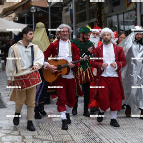 ΚΑΛΑΝΤΑ