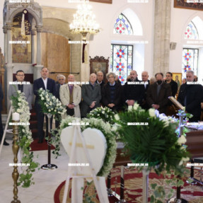 ΚΗΔΕΙΑ ΔΕΣΠΟΙΝΑΣ ΣΚΑΛΟΧΩΡΙΤΗ