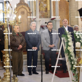 ΚΗΔΕΙΑ ΔΕΣΠΟΙΝΑΣ ΣΚΑΛΟΧΩΡΙΤΗ