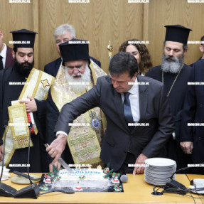 ΚΟΠΗ ΠΙΤΑΣ ΣΤΗΝ ΠΕΡΙΦΕΡΕΙΑ ΚΡΗΤΗΣ