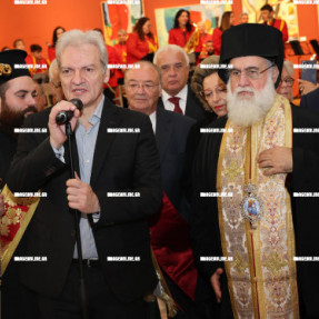 ΚΟΠΗ ΠΙΤΑΣ ΣΤΟ ΔΗΜΟ ΗΡΑΚΛΕΙΟΥ