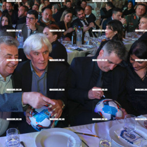ΚΟΠΗ ΠΙΤΑΣ ΕΠΣΗ
