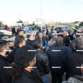 ΠΑΓΚΡΗΤΙΟ ΑΓΡΟΤΙΚΟ ΣΥΛΛΑΛΗΤΗΡΙΟ