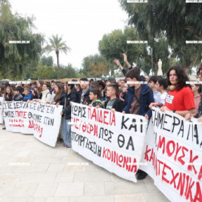 ΔΙΑΜΑΡΤΥΡΙΑ ΤΟΥ ΜΟΥΣΙΚΟΥ ΚΑΙ ΤΟΥ ΚΑΛΛΙΤΕΧΝΙΚΟΥ ΣΧΟΛΕΙΟΥ