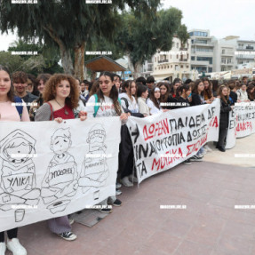 ΔΙΑΜΑΡΤΥΡΙΑ ΤΟΥ ΜΟΥΣΙΚΟΥ ΚΑΙ ΤΟΥ ΚΑΛΛΙΤΕΧΝΙΚΟΥ ΣΧΟΛΕΙΟΥ