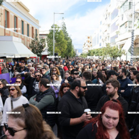 ΔΙΑΜΑΡΤΥΡΙΑ ΓΙΑ ΤΑ ΤΕΜΠΗ