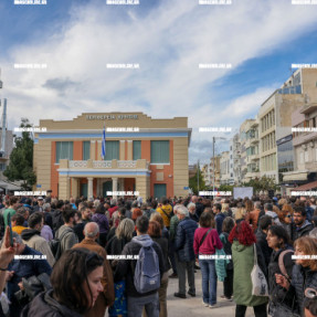 ΔΙΑΜΑΡΤΥΡΙΑ ΓΙΑ ΤΑ ΤΕΜΠΗ