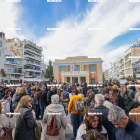 ΔΙΑΜΑΡΤΥΡΙΑ ΓΙΑ ΤΑ ΤΕΜΠΗ