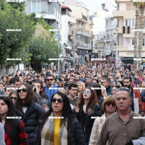 ΔΙΑΜΑΡΤΥΡΙΑ ΓΙΑ ΤΑ ΤΕΜΠΗ