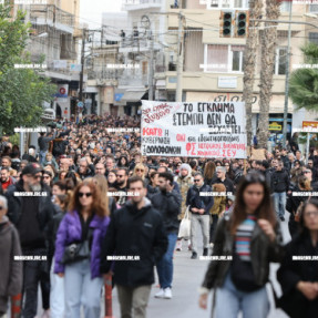 ΔΙΑΜΑΡΤΥΡΙΑ ΓΙΑ ΤΑ ΤΕΜΠΗ