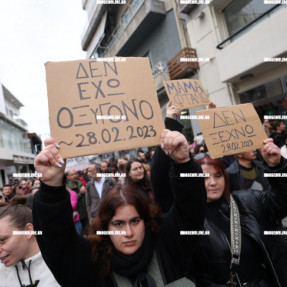 ΔΙΑΜΑΡΤΥΡΙΑ ΓΙΑ ΤΑ ΤΕΜΠΗ