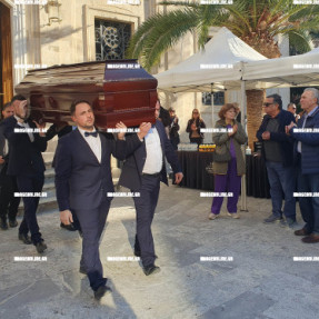 ΚΗΔΕΙΑ ΜΑΝΩΛΗ ΔΑΝΔΟΥΛΑΚΗ