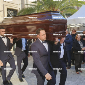 ΚΗΔΕΙΑ ΜΑΝΩΛΗ ΔΑΝΔΟΥΛΑΚΗ