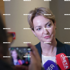 ΕΝΗΜΕΡΩΤΚΗ ΣΥΝΑΝΤΗΣΗ ΜΕ ΤΗΝ ΥΦΥΠΟΥΡΓΟ ΕΝΕΡΓΕΙΑΣ ΑΛΕΞΑΝΔΡΑ ΣΔΟΥΚΟΥ ΓΙΑ ΤΟ ΠΡΟΓΡΑΜΜΑ ΑΠΟΛΛΩΝ