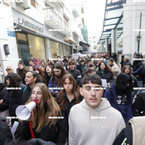 ΠΑΝΕΚΠΑΙΔΕΥΤΙΚΟ ΣΥΛΛΑΛΗΤΗΡΙΟ ΓΙΑ ΤΑ ΤΕΜΠΗ