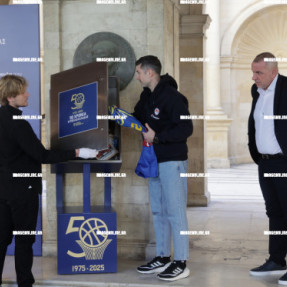 ΣΤΗ ΛΟΤΖΙΑ ΤΟ ΤΡΟΠΑΙΟ ΤΟΥ 50ου ΚΥΠΕΛΛΟΥ ΕΛΛΑΔΟΣ ΜΠΑΣΚΕΤ