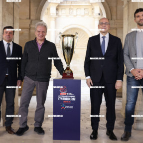 ΠΑΡΟΥΣΙΑΣΗ ΤΟΥ ΚΥΠΕΛΛΟΥ ΓΙΑ ΤΟ FINAL 4 ΓΥΝΑΙΚΩΝ