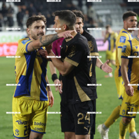 ΟΦΗ ΑΣΤΕΡΑΣ ΤΡΙΠΟΛΗΣ