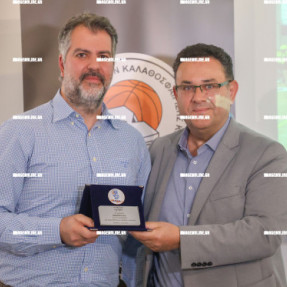ΚΟΠΗ ΠΙΤΑΣ ΕΚΑΣΚ