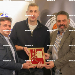 ΚΟΠΗ ΠΙΤΑΣ ΕΚΑΣΚ