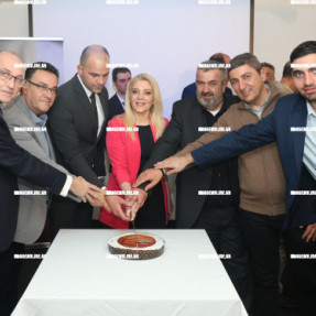 ΚΟΠΗ ΠΙΤΑΣ ΕΚΑΣΚ