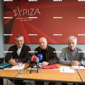 ΣΥΝΕΝΤΕΥΞΗ ΤΥΠΟΥ ΣΥΡΙΖΑ