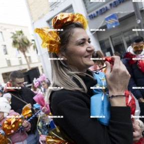 ΚΑΣΤΡΙΝΟ ΚΑΡΝΑΒΑΛΙ 2025