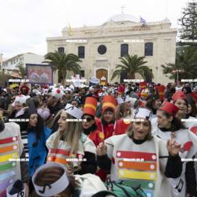 ΚΑΣΤΡΙΝΟ ΚΑΡΝΑΒΑΛΙ 2025